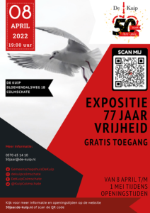04. Poster Expositie 77 jaar vrijheid